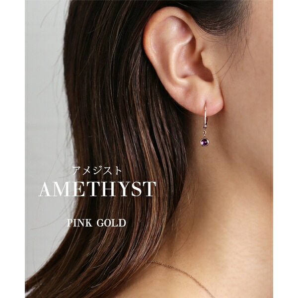 天然石 カボションカット  ジャーマンフックピアス ［3mm］