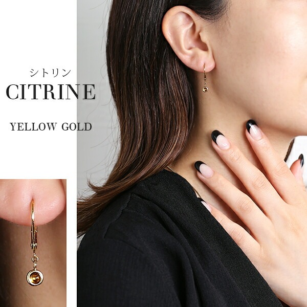 天然石 カボションカット  ジャーマンフックピアス ［3mm］