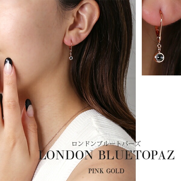 天然石 カボションカット  ジャーマンフックピアス ［3mm］