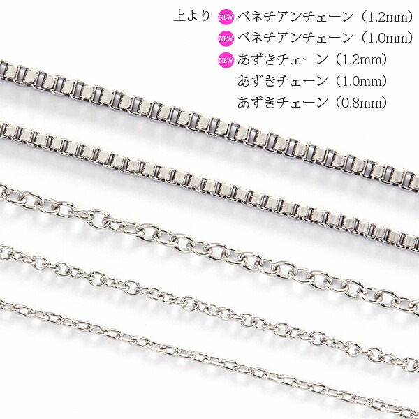 長さ調整可能 | 天然石4mm ローズカット ネックレス【ホワイトゴールド色】