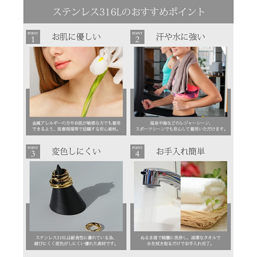 天然石 ローズカット  覆輪風 リング ［5mm］