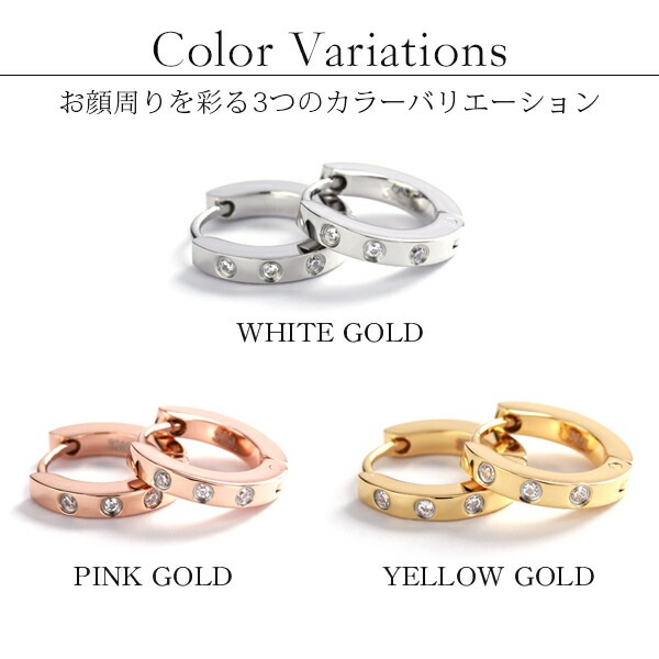 3石キュービック付き 中折れ式ピアス 2mm×13mm