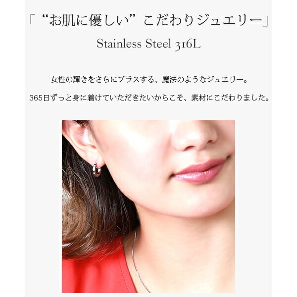 3石キュービック付き 中折れ式ピアス 2mm×13mm