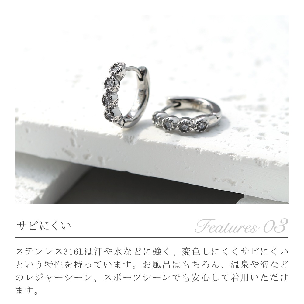 キュービックライン中折れ式ピアス