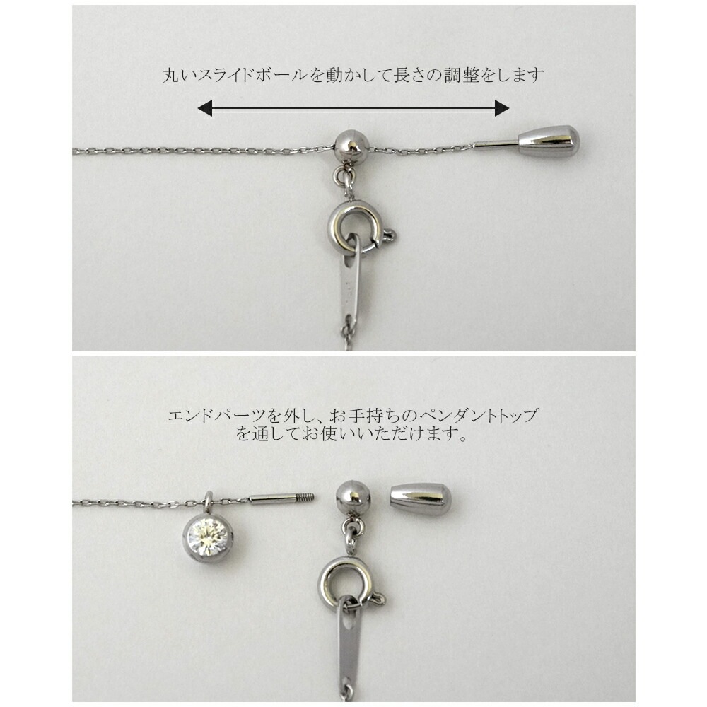 長さ調整可能 | ラピスラズリ4mm カボションカット ネックレス【ホワイトゴールド色】