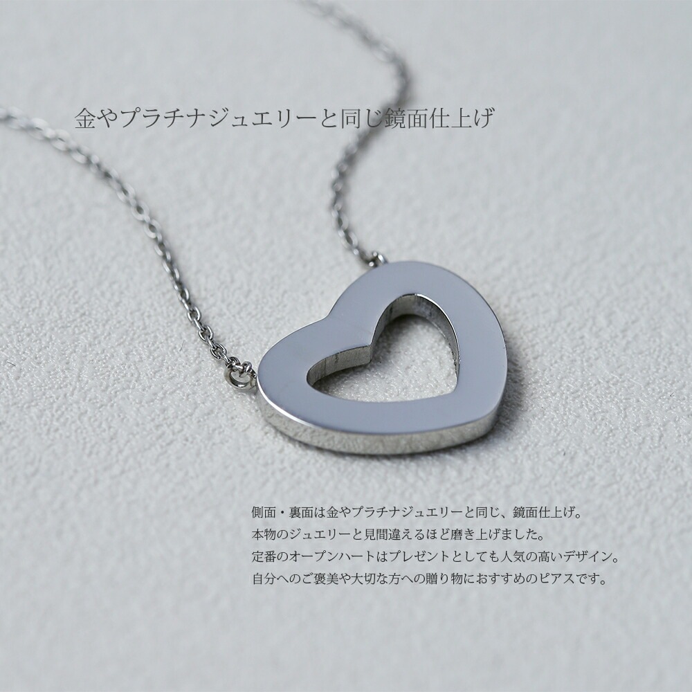 ネックレス ハート 2MM スワロCZ WG色