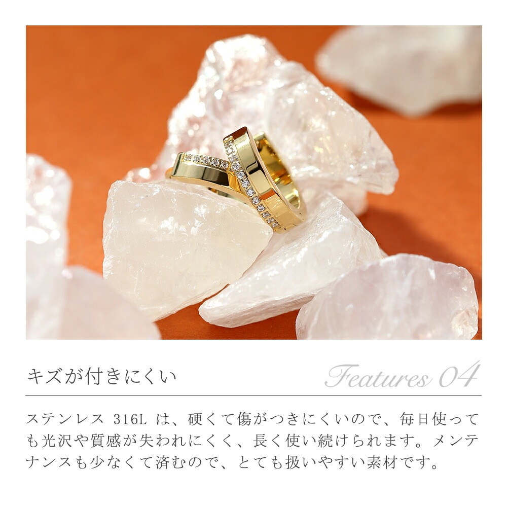ピアス 金属アレルギー対応 セカンドピアス ファーストピアス レディース 誕生日 プレゼント ステンレス316 フープ 輪 輪っか 中折れ キュービック ピアス【両耳用】