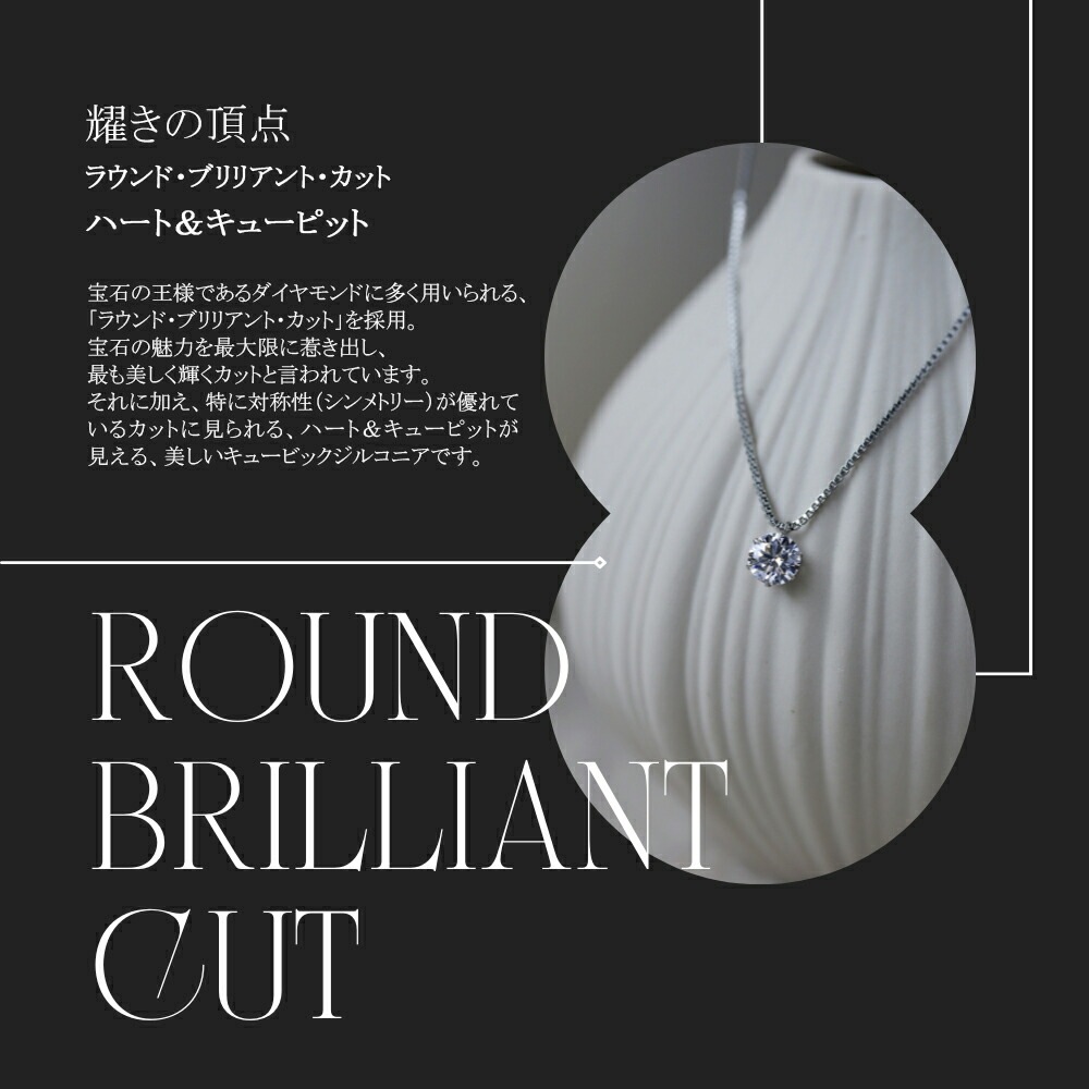 DALLOZ社製 キュービック ペンダントトップ ［3mm～6mm］
