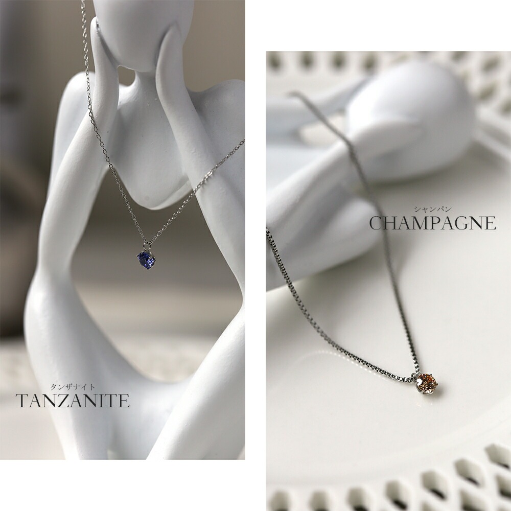 DALLOZ社製 キュービック ペンダントトップ ［3mm～6mm］