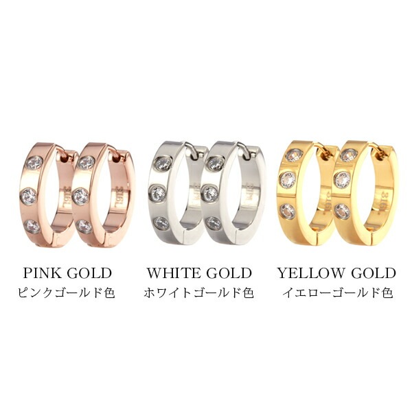 3石キュービック付き 中折れ式ピアス 3mm×15mm