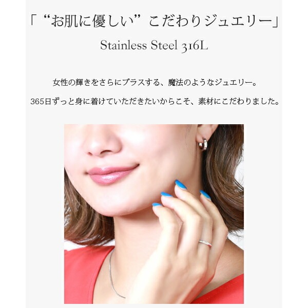 3石キュービック付き 中折れ式ピアス 3mm×15mm