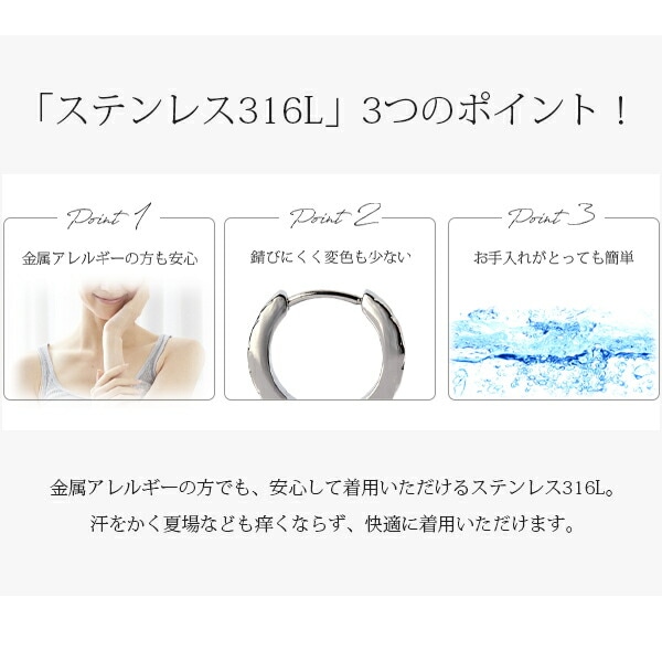 ピアス 金属アレルギー対応 セカンドピアス ファーストピアス レディース 誕生日 プレゼント ステンレス316 キャッチ ピアス 天然石 誕生石(06月) 本パール【片耳用】