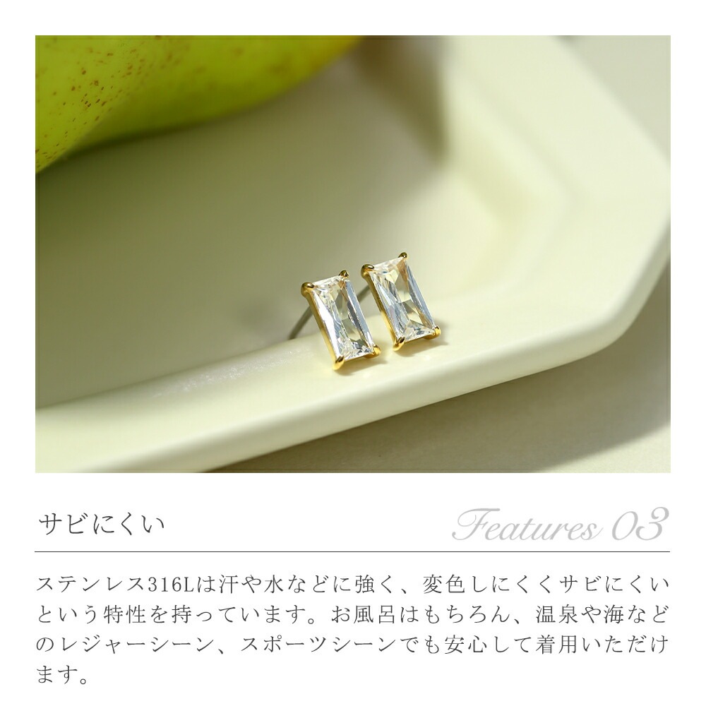 【片耳販売】ブリランテモチーフスタッドピアス
