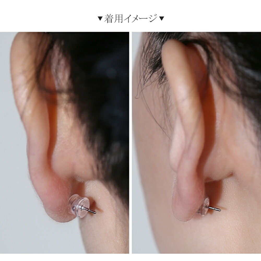 【片耳販売】Kachittoキャッチ 【特許・意匠・商標登録済】