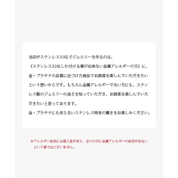 ラインストーン プレートブレスレット