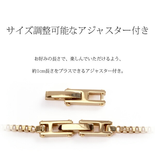 ラインストーン プレートブレスレット