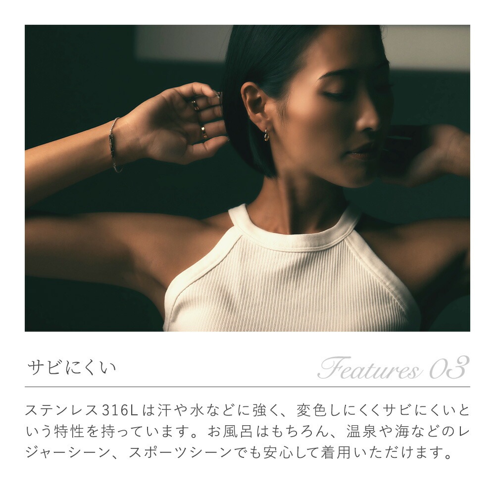 【片耳販売】《Small》オープンハート クロッシングピアス