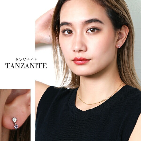 天然石×キュービック 2連 スタッドピアス ［3mm］