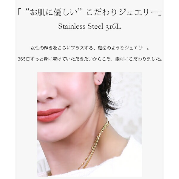 【片耳販売】丸玉 スタッドピアス 2.5mm 【ホワイトゴールド色】