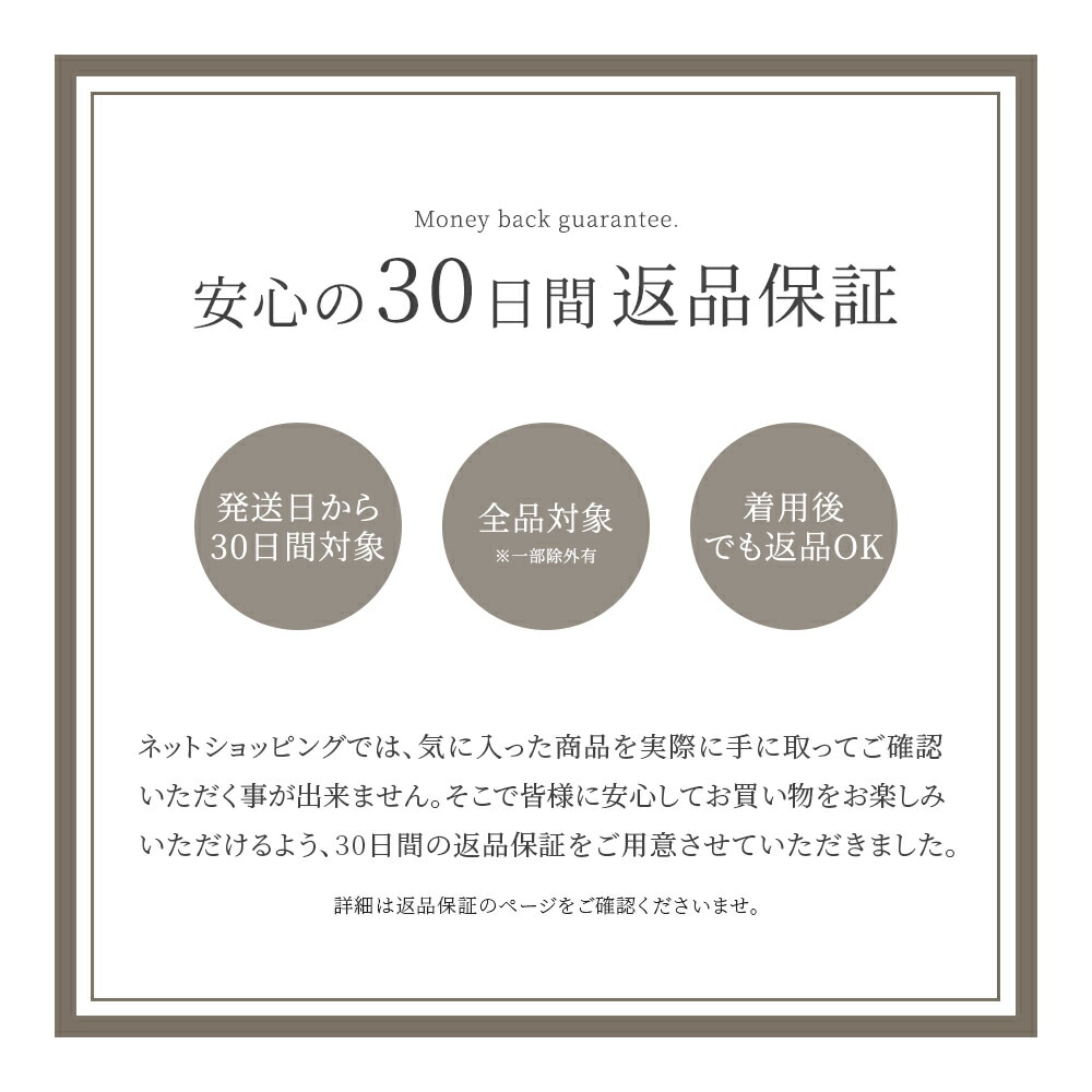 長さ調整可能 | ブリランテモチーフネックレス【イエローゴールド色】