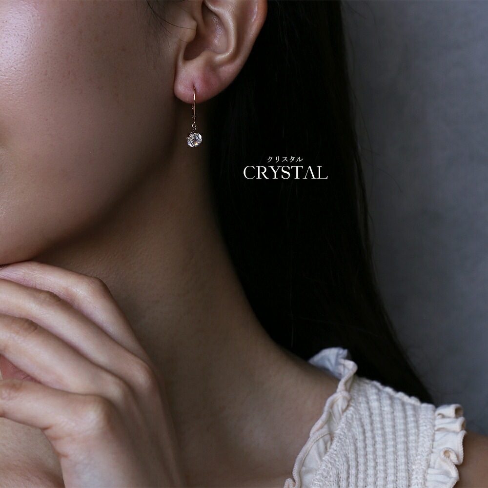DALLOZ社製 キュービック ジャーマンフックピアス ［3mm～6mm］