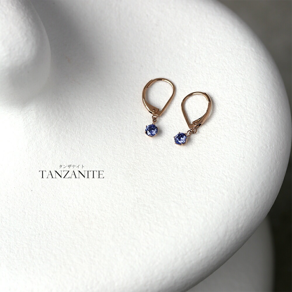 DALLOZ社製 キュービック ジャーマンフックピアス ［3mm～6mm］