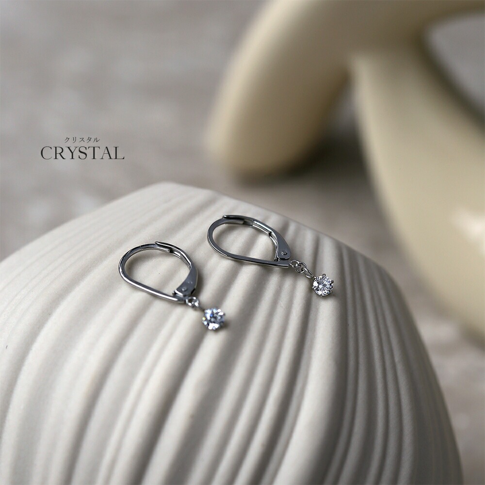 DALLOZ社製 キュービック ジャーマンフックピアス ［3mm～6mm］