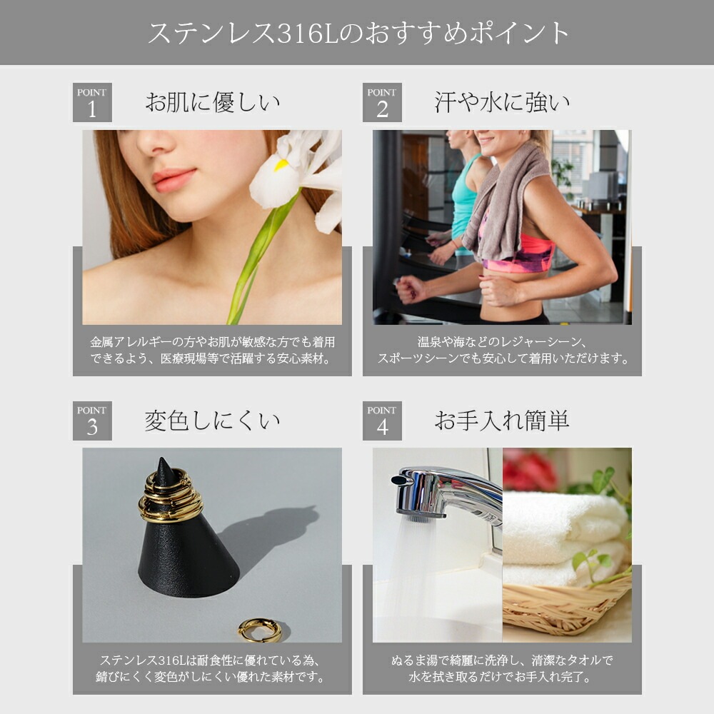 天然石 半丸 スタッドピアス ［4mm］