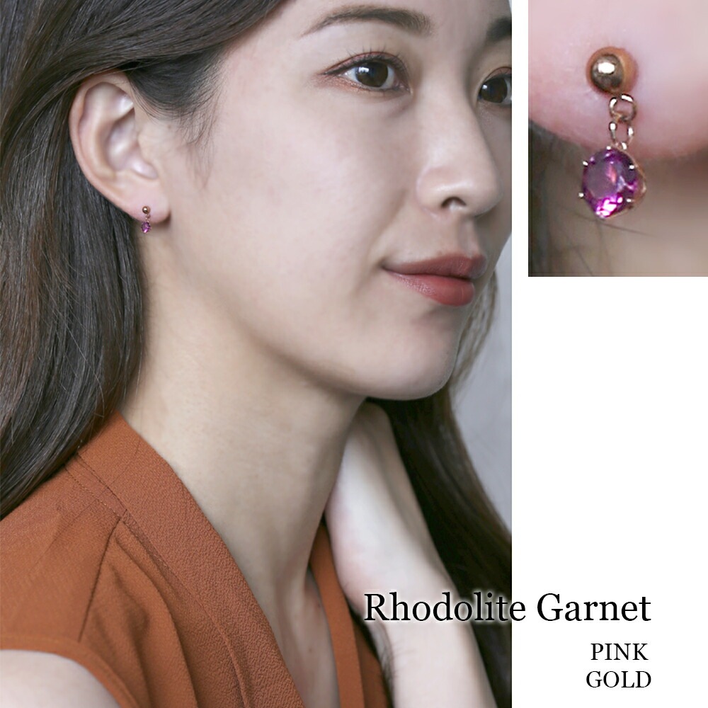 天然石 半丸 スタッドピアス ［4mm］
