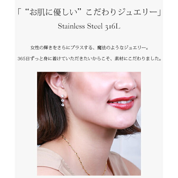 キュービック 3連ピアス