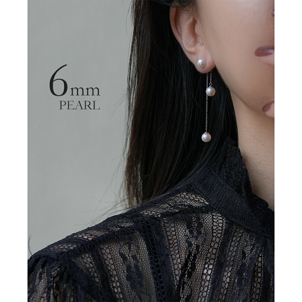 ピアス   キャッチブラ 6MM 淡水P バックチェーン