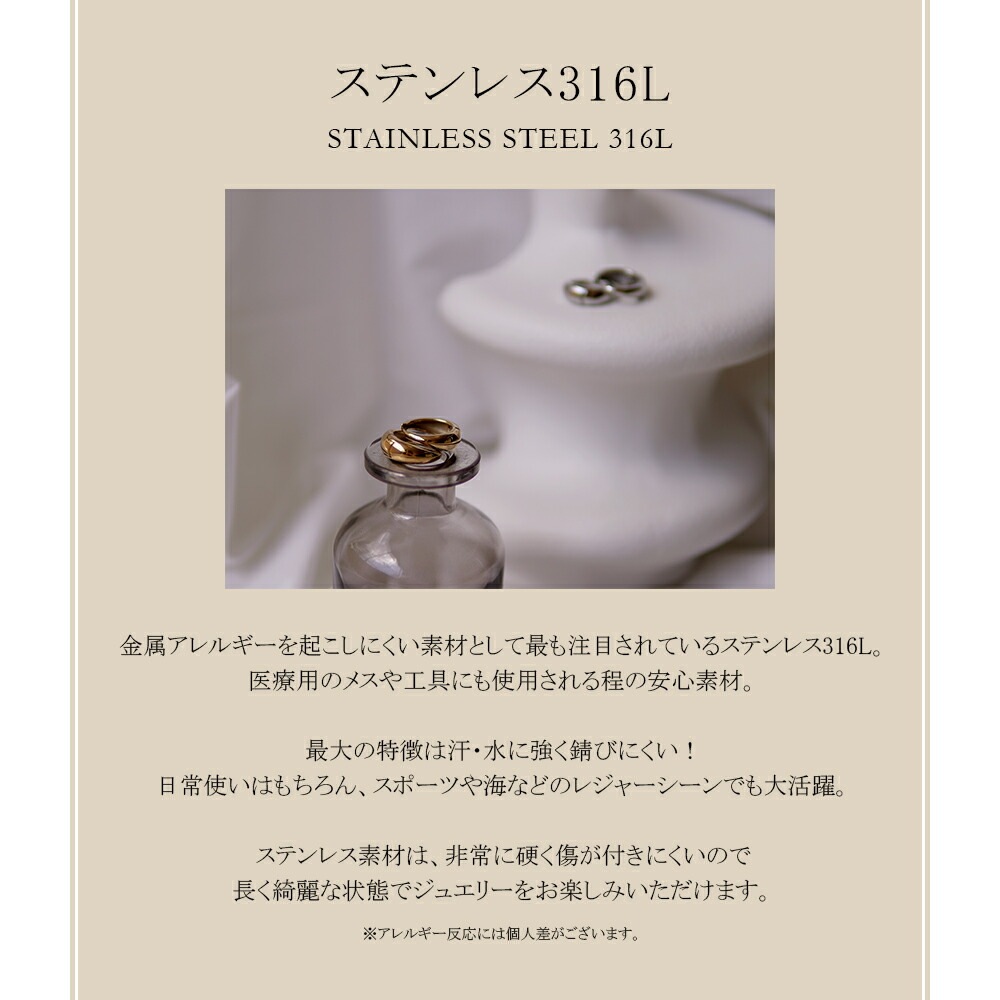 月甲丸 中折れ式ピアス 7mm×20mm
