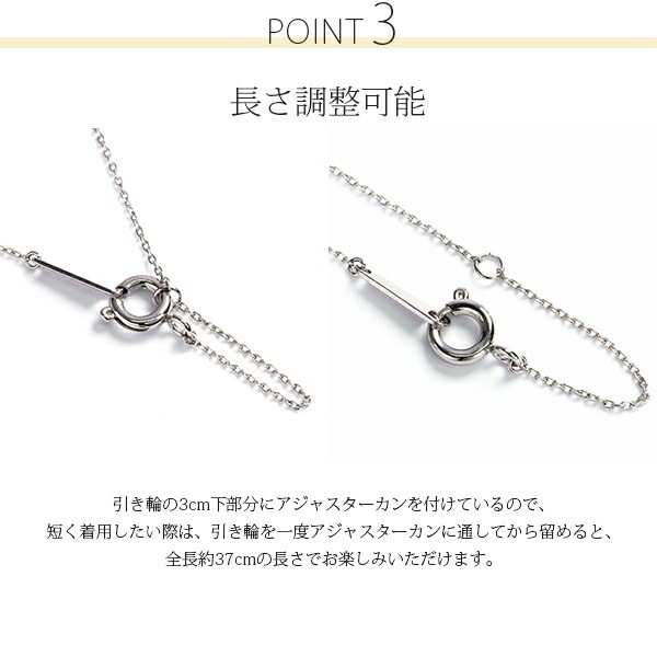 ネックレス   5-4-3MM CZ 3連