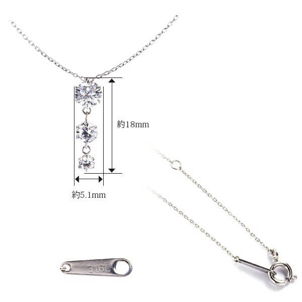 ネックレス   5-4-3MM CZ 3連