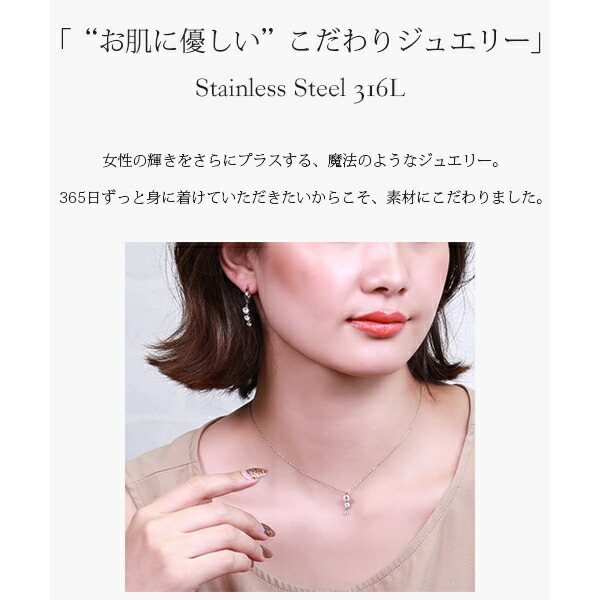 ネックレス   5-4-3MM CZ 3連