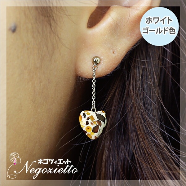 ピアス   3MM半丸 10MM ハート 貫通 Mアンバー