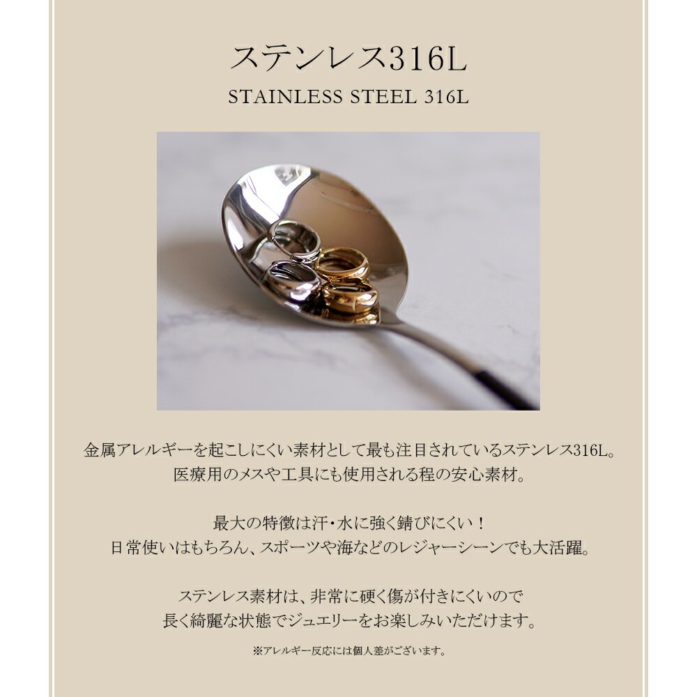 月甲丸 中折れ式ピアス 5mm×15mm