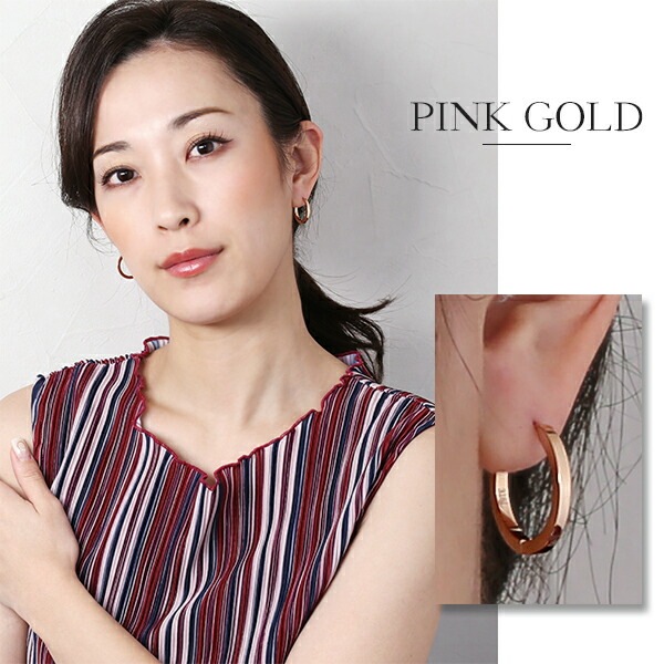 平打ちフープ 中折れ式ピアス 2mm×20mm