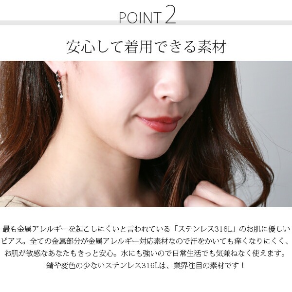 天然石×キュービック 3連 フープ 中折れ式ピアス ［3mm］