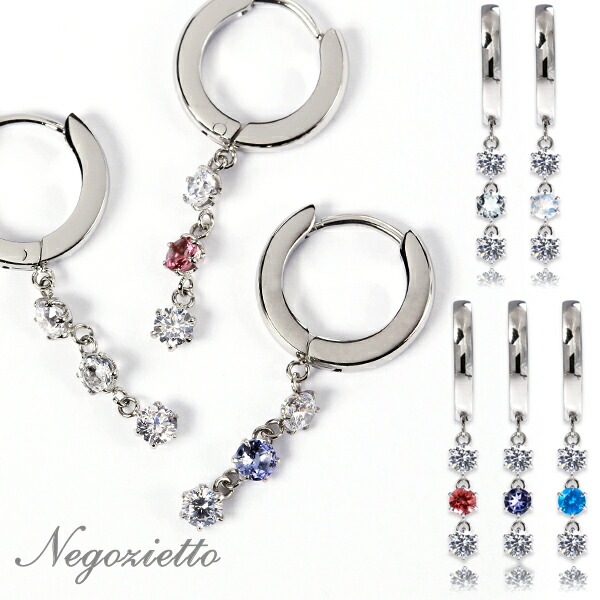 天然石×キュービック 3連 フープ 中折れ式ピアス ［3mm］