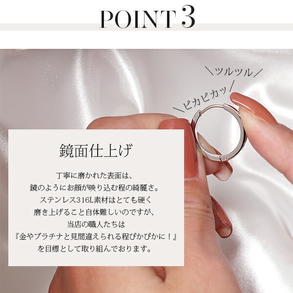 甲丸フープ 中折れ式ピアス 2mm×20mm