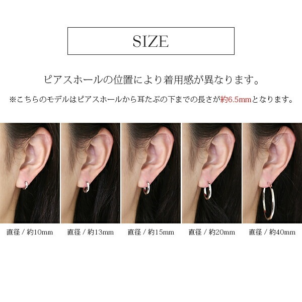甲丸フープ 中折れ式ピアス 2mm×20mm