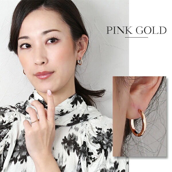 甲丸フープ 中折れ式ピアス 2mm×20mm