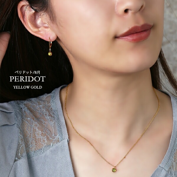 天然石 ローズカット 覆輪風 ジャーマンフックピアス ［4mm］