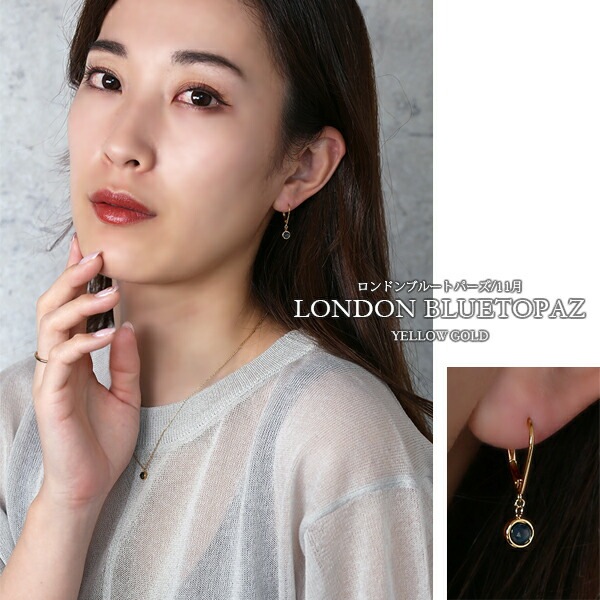 天然石 ローズカット 覆輪風 ジャーマンフックピアス ［4mm］