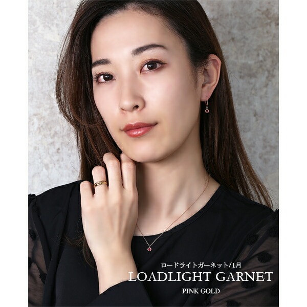 天然石 ローズカット 覆輪風 ジャーマンフックピアス ［4mm］