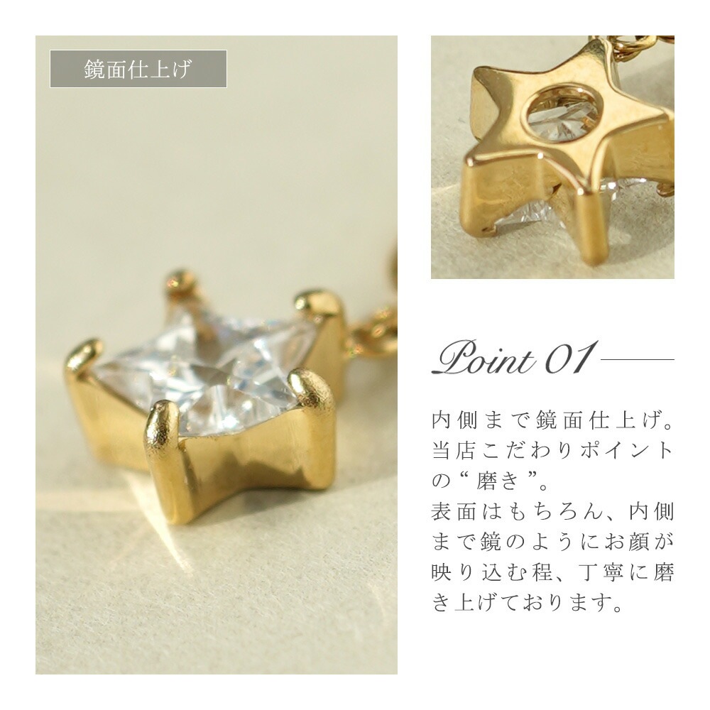 ピアス 金属アレルギー対応 セカンドピアス ファーストピアス レディース 誕生日 プレゼント ステンレス316 フック ジャーマンフック ピアス モチーフ キュービック【片耳用】