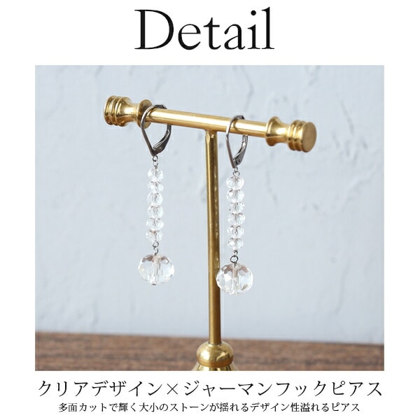 ピアス 金属アレルギー対応 セカンドピアス ファーストピアス レディース 誕生日 プレゼント ステンレス316 フック ジャーマンフック ピアス カラーガラス【片耳用】