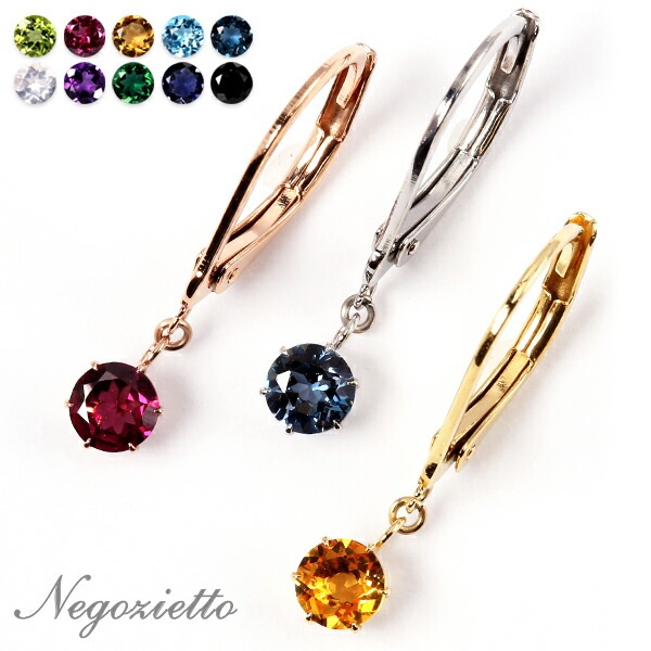 天然石 ジャーマンフックピアス ［4mm］