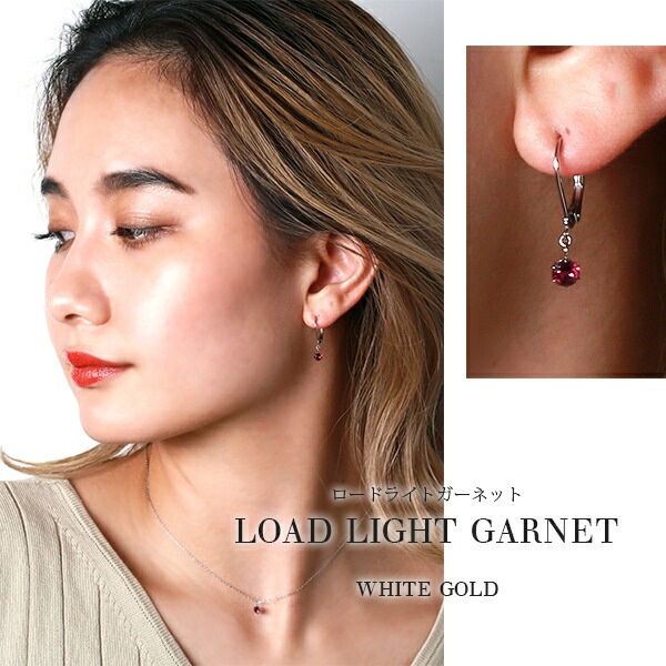 天然石 ジャーマンフックピアス ［4mm］